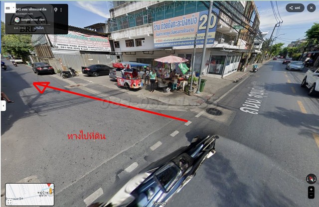 ขายถูกที่ดินทำเลทอง สุขุมวิท101/1 วชิรธรรมสาธิต51 เนื้อที่ 152 ตารางวา ขายยกแปลง 15 ล้าน บางจาก พระโขนง กรุงเทพฯ