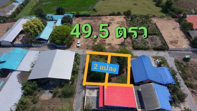 ขายที่ดินราคาถูกสระบุรี ขายที่ดินโฉนดครุฑแดงพร้อมโอนกรรมสิทธิ์ทุกวัน จ-ศ ราคา3แสนบาท 