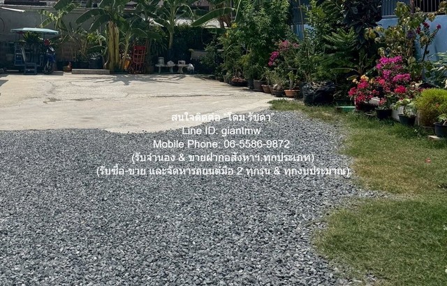 ขายที่ดินเปล่าถม และมีรั้วแล้ว ซ.ประเสริฐมนูกิจ 48 96 ตร.ว. ราคา 4.9 ล้านบาท 