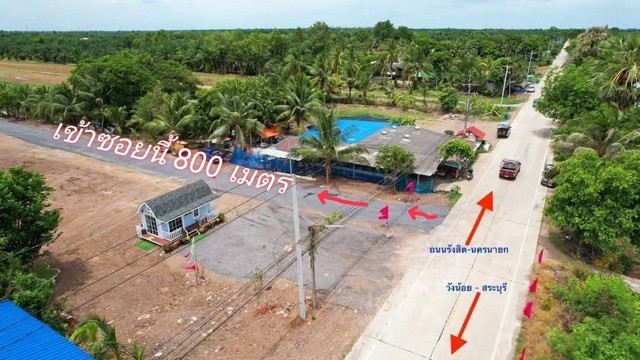 คลอง 8 บึงชำอ้อ ปทุมธานี โฉนดพร้อมโอน ไฟฟ้า 3 เฟส ประปา พร้อม ใกล้แหล่งชุมชน