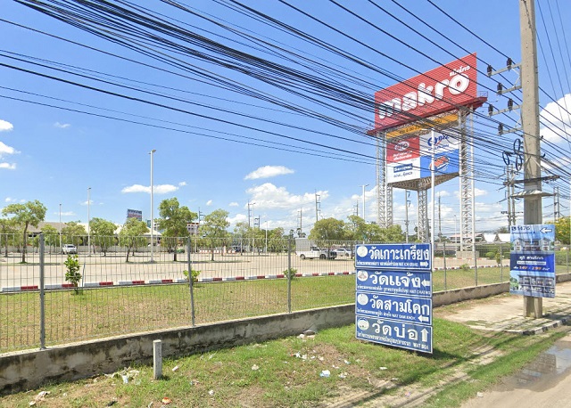 ขายที่ดินถมแล้ว 60 ตร.วารร.วัดคูบางหลวง 2.5 กม.ตลาดลาดหลุมแก้ว 2.8 กม..240 ตร.ม.ล้อมรั้วเรียบร้อย ถ.ปทุมธานี-บางเลน MRT รังสิต 12.0 กม.