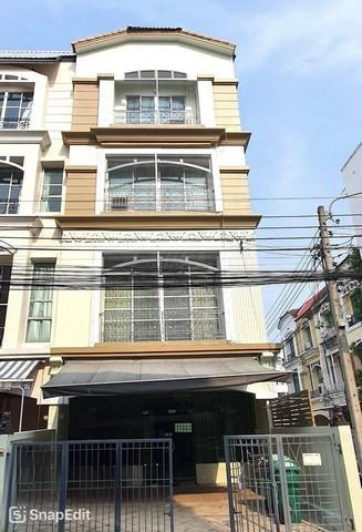 ให้เช่าโฮมออฟฟิศ 4 ชั้น 340 ตรม. โครงการบ้านกลางเมือง แยกรัชดา-ลาดพร้าว ใกล้ MRT ลาดพร้าว