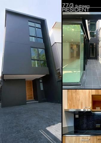 ให้เช่าโฮมออฟฟิศ 3 ชั้น 25 ตรว. เพดานสูง ย่านอินทามระ สุทธิสาร ใกล้ MRT สุทธิสาร