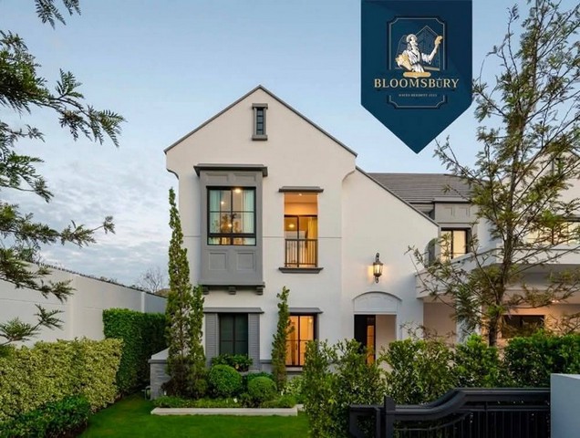 นันทวัน พระราม 9 - กรุงเทพกรีฑาตัดใหม่ บ้านสวยพร้อมอยู่ แปลงสวย แปลงมุม หันหน้าทิศใต้