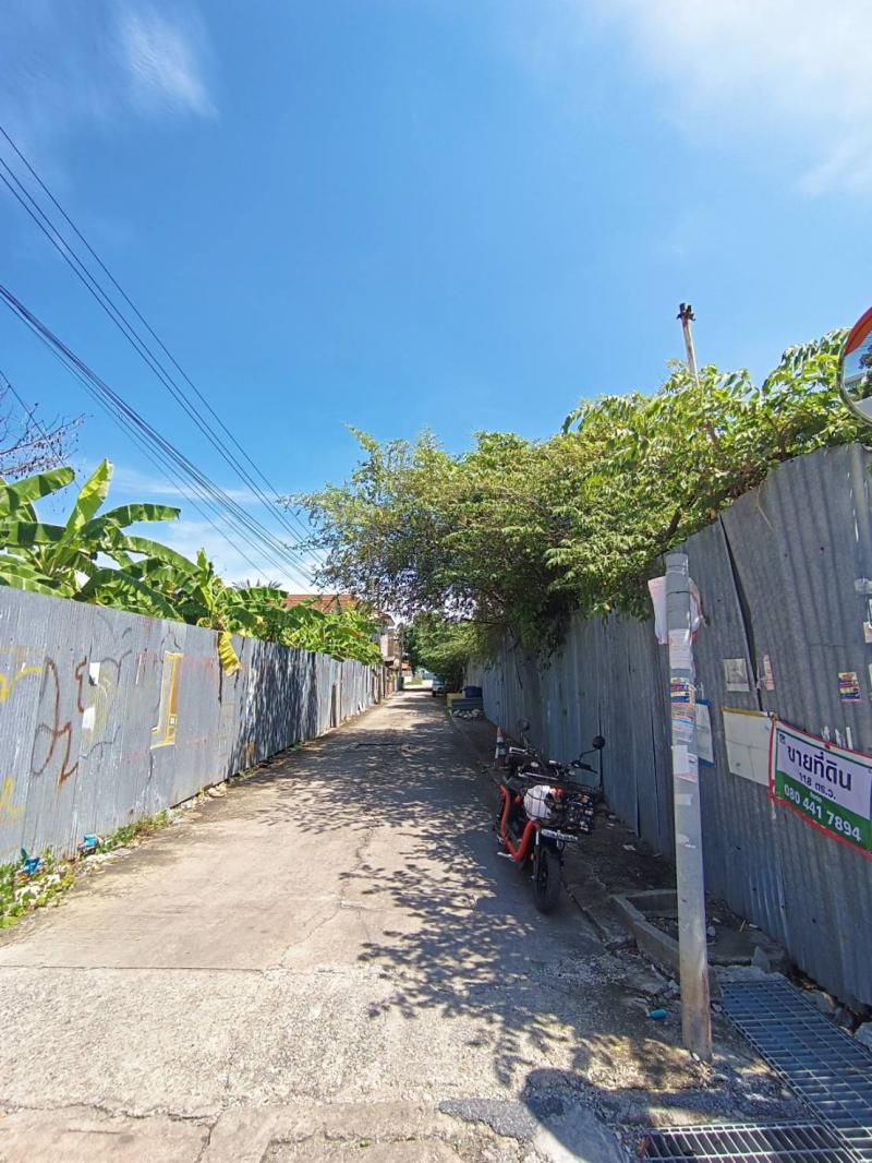 ขายที่ดินเปล่า ทำเลทอง อยู่ใกล้เมือง เขตบางกอกใหญ่ จังหวัดกรุงเทพมหานคร