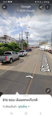 ขายอาคารพาณิชย์ 3 ชั้นติดถนนเฉลิมพระเกียรติ อำเภอเมือง จังหวัดขอนแก่น