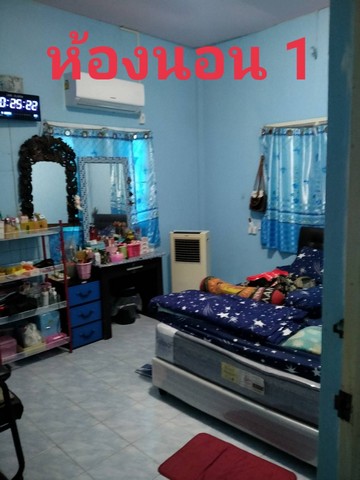 บ้านเดี่ยวชั้นเดียว 74.5 ตารางวา  ตำบลบ้านแลง อำเภอเมือง  จังหวัดระยอง