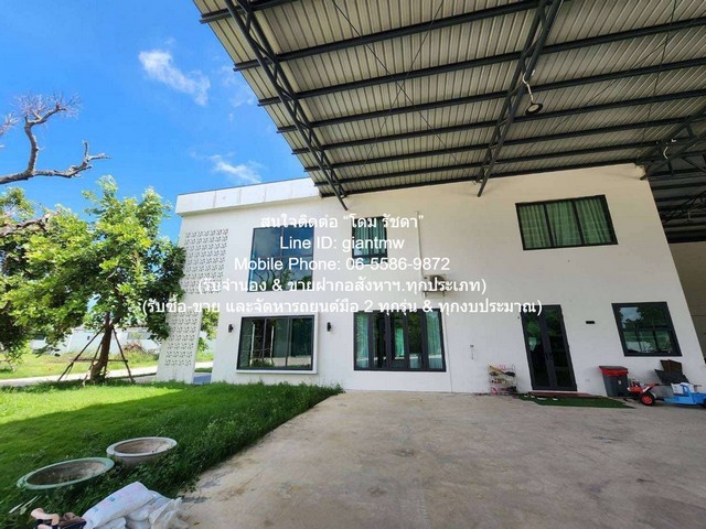 รหัส  DSL-1032 FOR SALE OFfice ขายอาคารสำนักงาน 2 ชั้น พร้อมคลังสินค้า และบ้านพักพนักงาน บนเนื้อที่ 3-3-36.2 ไร่ ห่างนิคมอุตสาหกรรมมาบตาพุด 7 กม. พื้นที่ 3 Rai 3 งาน 36 ตาราง-วา 40000000 - ไม่ไกลจาก นิคมอุตสาหกรรมมาบตาพุด 7 กม. ดีเวอร์