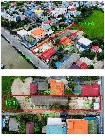 ขายที่ดิน คลอง1 คลองหลวง ซ.เทพกุญชร 22  พื้นที่ 458.8 ตร.ว. 