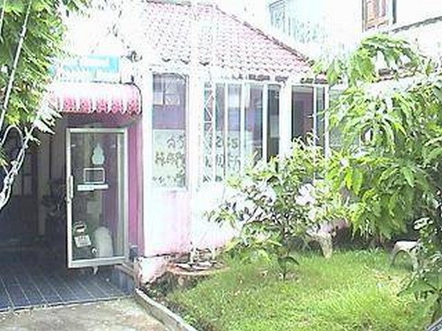 ที่วิวสวยมีไว้ไม่ผิดหวัง  สถานีวิทยุชุมชนคลื่น FM จดทะเบียนถูกต้องขึ้นต่อ กสทช. ทำต่อได้เลย โทร 083-0052952