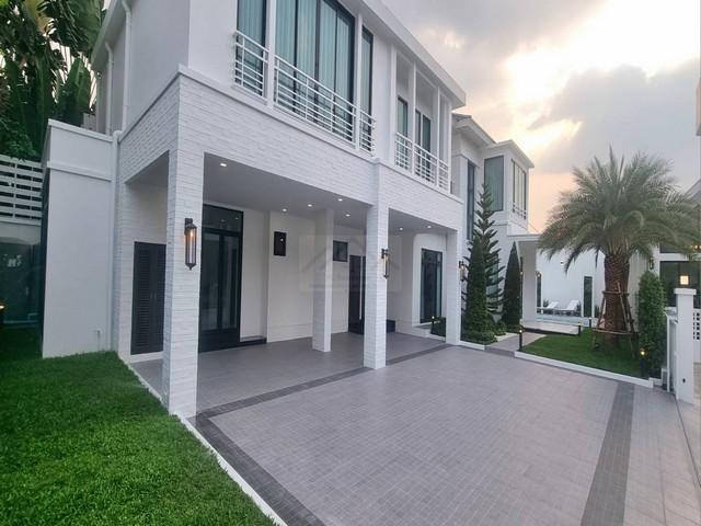 ขายบ้านเดี่ยว 2 ชั้น 170 ตรว. เพอร์เฟค มาสเตอร์พีซ สุขุมวิท 77 หลังมุม ใกล้โรบินสันลาดกระบัง