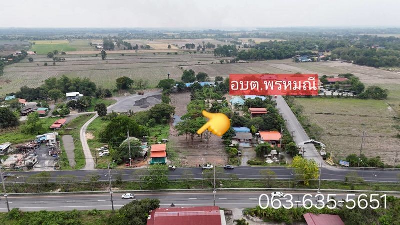 ขายที่สวยติดถนนใหญ่สี่เลน เส้นสุวรรณศร ใกล้อบต.พรหมณี ทำเลดี เหมาะทำธุรกิจ ค้าขาย หรืออยู่อาศัย การเดินทางสะดวก