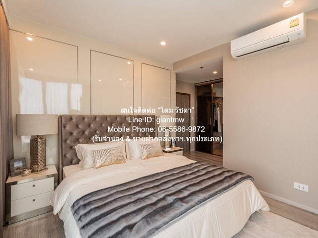 ประกาศให้เช่า ห้องชุด ไอดีโอ โมบิ สุขุมวิท 66 Ideo Mobi Sukhumvit 66 65000 บาท. 2BEDROOM ใหญ่ 85 ตรม   ที่สุดของความสบาย