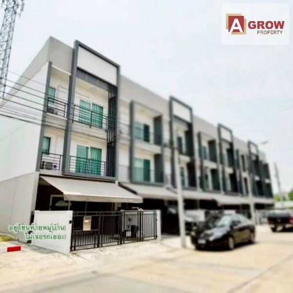 โครงการบ้านกลางเมือง สวนหลวง บ้านหลังมุม เป็นโซนสร้างใหม่ของหมู่บ้าน พร้อมเข้าอยู่