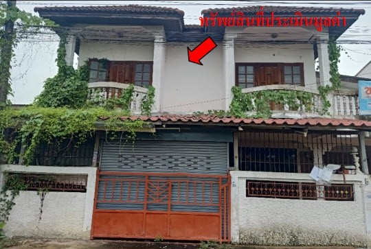   ขายบ้านเดี่ยวมือสอง อำเภอลำลูกกา จังหวัดปทุมธานี  