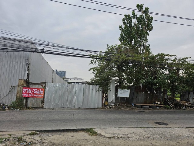 ขายที่ดินซอยสุขุมวิท 76 ที่ดินเป็นที่ดินเปล่าถมแล้ว ใกล้ห้างอิมพีเรียลสำโรงเพียง550ม.