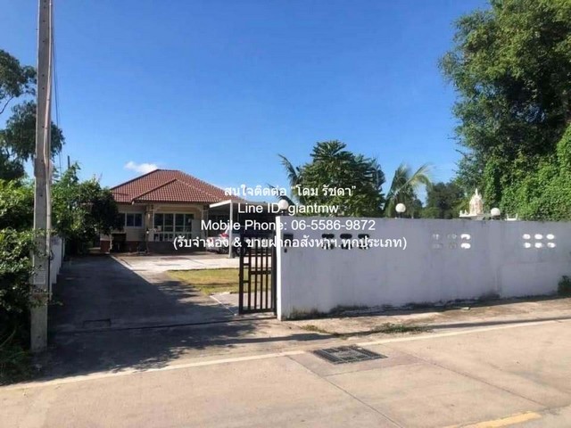 บ้าน ขายบ้านเดี่ยวชั้นเดียว แถวศรีราชา แหลมฉบัง 125 ตร.ว. 2 น 2 น้ำ 2 จอดรถ ราคา 3.69 ล้านบาท 125 SQ.WA 2 Bedroom 3690000 บาท. ราคาสุดคุ้ม