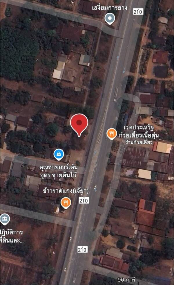 ขายที่ดินเปล่า อ.หนองวัวซอ จ. อุดรธานี เนื้อที่ 1 งาน 98 ตรว. 