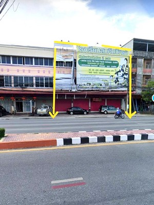 ให้เช่าอาคารพาณิชย์ 3 ชั้น!! ติดถนนสุขุมวิท ระยอง เหมาะทำธุรกิจ ทำเลเด่น ใกล้ธนาคารไทยพาณิชย์ และยูโอบี