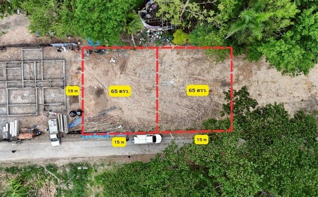 ที่ดินทำเลพรีเมี่ยม วิวดอยสุเทพ โซนเจ็ดยอด             