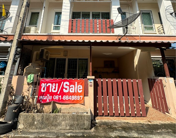 ขายทาวน์เฮ้าส์หมู่บ้านณัฐยาซอย 3 อยู่หน้าค่ายกำแพงเพชรกระทุ่มแบน  ต.คลองมะเดื่อ อ.กระทุ่มแบน จ.สมุทรสาคร