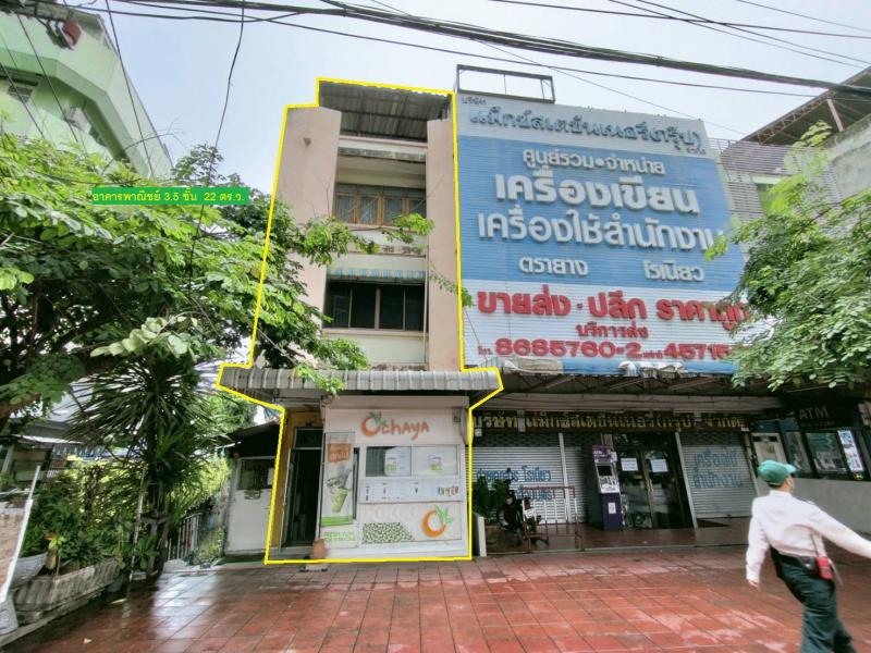 โอกาสพิเศษ! อาคารพาณิชย์ ติด ถ.เพชรเกษม ติดบันไดทางขึ้น-ลง MRT บางไผ่