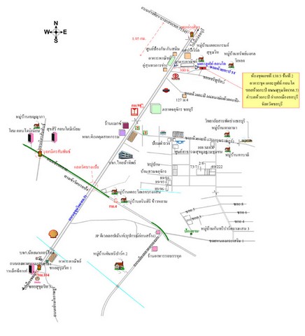 ขายคอนโด โครงการเดอะลูฟท์ คอนโด ตำบลห้วยกะปิ อำเภอเมืองชลบุรี ชลบุรี