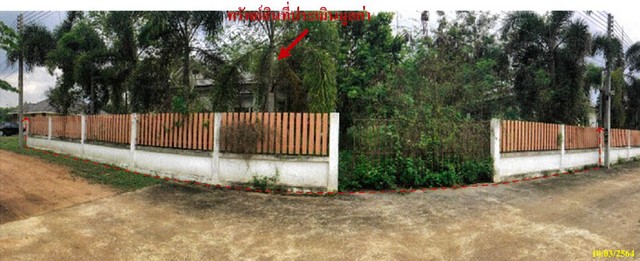 ขายบ้านเดี่ยว 2 ชั้น มือสองขายตามสภาพ ตำบลนาจอมเทียน อำเภอสัตหีบ ชลบุรี 