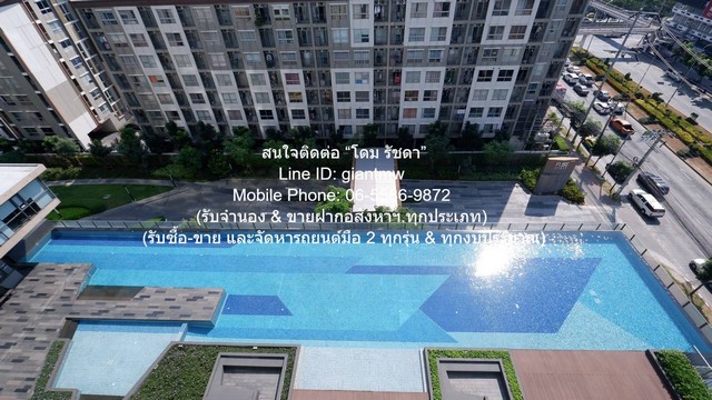 ประกาศขาย คอนโดมิเนียม ฟิวส์ เซนเซ่ บางแค Fuse Sense Bangkae area 46 square meter 2 นอน   โครตถูก!