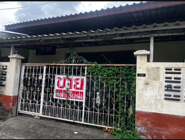 ขายสิทธิ์ที่ดินธรณีสงฆ์ วัดเนินพระ เนื้อที่ 60 ตรว. ตำบล เนินพระ จังหวัด ระยอง 