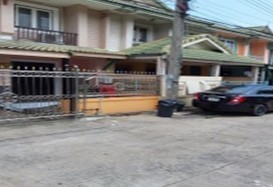 ขายทาวน์เฮ้าส์มือสอง อำเภอคลองหลวง จังหวัดปทุมธานี โครงการ พฤกษา 12/1