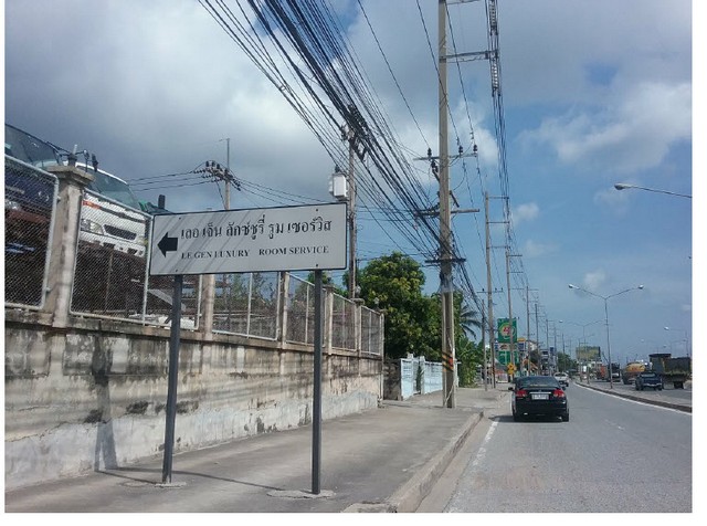 ขายคอนโดโครงการ เลอเจ็นคอนโด อมตะนคร ชลบุรี อาคารบี ตำบลหนองไม้แดง