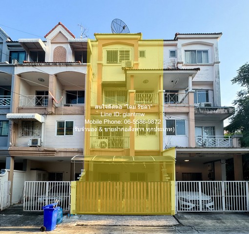 ทาวน์โฮม ขายทาวน์โฮม 4 ชั้น (รีโนเวท และต่อเติมแล้ว) ในหมู่บ้าน ซ.พัฒนาการ 38 18.10 ตร.ว. 4 น 3 น้ำ 2 จอดรถ ราคา 3,594,700 บาท 3594700 BAHT. 4 Bedroom 18 ตรว. ไม่ไกลจาก สถานีรถไฟฟ้าสายสีเหลือง กลันตัน 4 กม. โอกาสเดียว กรุงเทพ