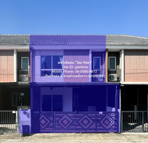 Townhouse ทาวน์โฮม 2 ชั้น (รีโนเวท และต่อเติมแล้ว) ในหมู่บ้าน ถนนสามวา รามอินทรา-มีนบุรี 17.8 ตร.ว. 3 น 2 น้ำ 1 จอดรถ ราคา 2,317,500 บาท 18 ตร.วา 0 งาน 0 ไร่ 2317500 บาท. ใกล้ เทสโก้ โลตัส มีนบุรี ดีที่สุดในย่าน เป็นทาวน์โฮม 2 ชั้น ที่รีโนเวทแล้ว ที่