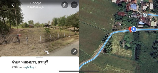 ขายที่ดินกระท่อมCottageน้ำไฟพร้อมใช้ ขายที่ดินที่สวน2ไร่77ตรว.ห่างโรงเรียนเซนต์จอนห์น6กม.