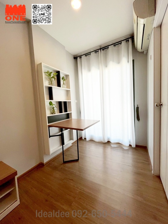 ขายด่วน คอนโด 1 ห้องนอน เดินข้ามสะพานลอยเป็นห้างเซ็นทรัล แจ้งวัฒนะ