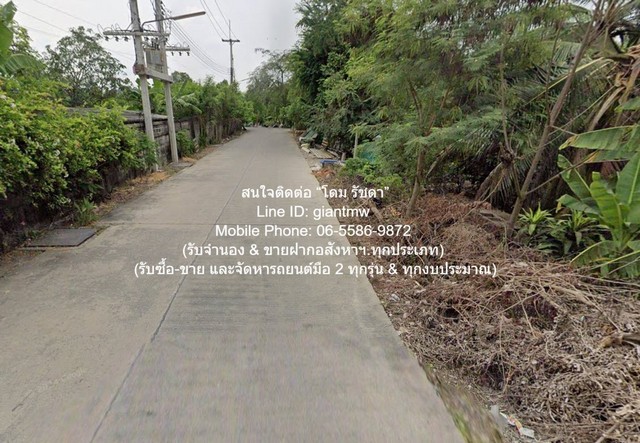 ที่ดิน ขายที่ดินผังสีชมพู 8-0-40 ไร่ (ใกล้ถนนพุทธมณฑลสาย 7) ต.หอมเกร็ด อ.สามพราน จ.นครปฐม ราคา 40.50 ล้านบาท (5 ล้านบาท/ไร่) 8 RAI 0 งาน 40 ตารางวา  40500000 B. อสังหาดี นครปฐม