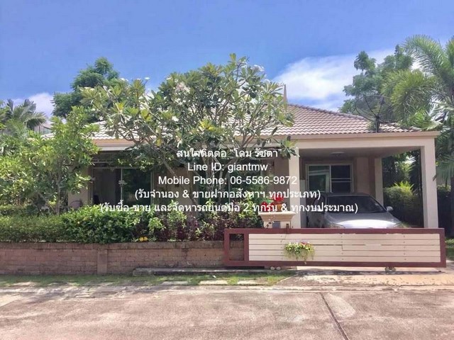 บ้าน ขายบ้านพักตากอากาศชั้นเดียว (หลังมุม) ในโครงการใกล้หาดชะอำ เพชรบุรี 61 ตร.ว. 2 น 2 น้ำ ราคา 5.2 ล้านบาท พื้นที่เท่ากับ 0 RAI 0 งาน 61 ตาราง-วา 2ห้องนอน2น้ำ ใกล้กับ ห่างชายหาดชะอำ 400 ม.  ทรัพย์ดี ๆ