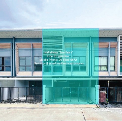 ขาย Townhome ขายทาวน์โฮม 2 ชั้น ในหมู่บ้าน ซ.นวมินทร์ 85 21.2 ตร.ว. 3 น 2 น้ำ 2 จอดรถ ราคา 3,079,700 บาท 21 ตาราง-วา 3 BEDROOM ใกล้ ร.ร.เลิศหล้า 4 กม. ราคางาม