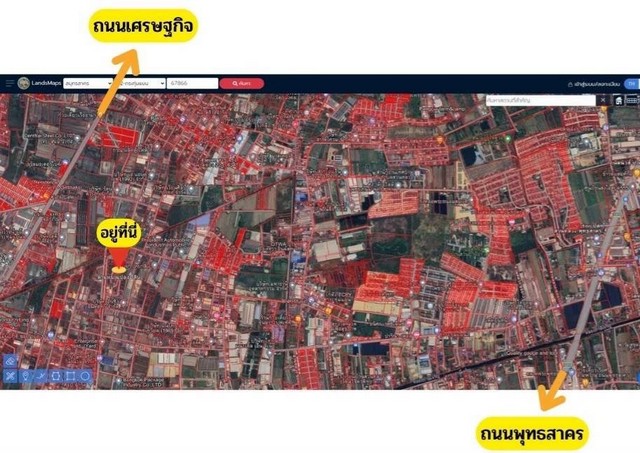 ขายที่เปล่า...แหล่งเศรษฐกิจ ต.ท่าไม้ อ.กระทุ่มแบน จ.สมุทรสาครผังเมืองสีม่วง
