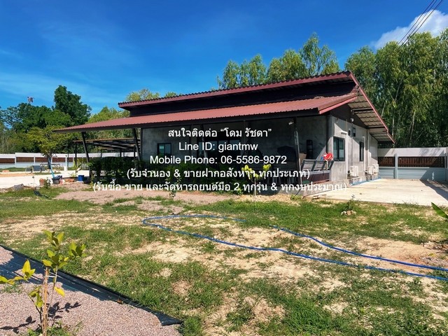 รหัส:  DSL-1067 sale บ้าน ขายบ้านชั้นเดียวสไตล์บ้านสวนรีสอร์ต ชะอำ จ.เพชรบุรี 1 ไร่ 5 น 3 น้ำ ราคา 2.8 ล้านบาท  5Bedroom 2800000 บาท ใกล้กับ ห่างจากถนนเพชรเกษม (ทางหลวงหมายเลข 4) เพียงแค่ 4 กม.  ราคานี้หาไม่ได้แล้ว