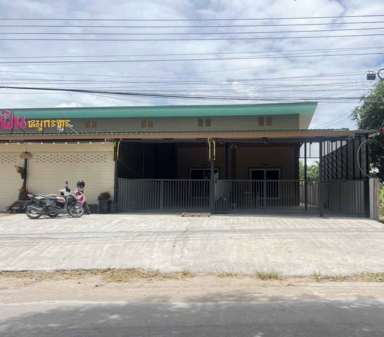 ขายบ้านใหม่ราคาถูกบ้านบึงชลบุรี ขายบ้านหนองขยาดพนัสนิคมชลบุรี เนื้อที่ 34.3 ตารางวา 2 ห้องนอน 2 ห้องน้ำ