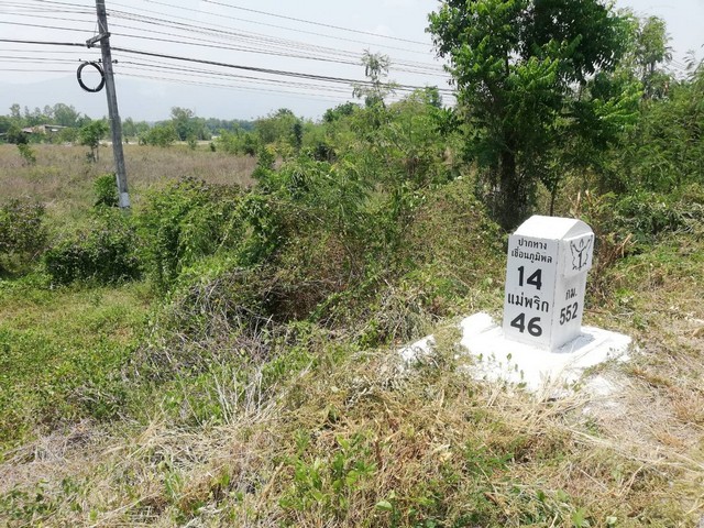 ผืนดินไทยทรงคุณค่า  เมืองบ้านตากจังหวัดตาก  3-1-40 ไร่ ติดถนนเอเซีย AH1 ติดถนนพหลโยธิน ไร่ 3ลบ. โทร 096-8821857