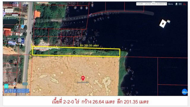 ขายถูกมากที่ดินทำเลทอง ติดถนนหลัก คลอง14 เนื้อที่ 2-2-0 ไร่ ขายไร่ละ 2.5 ล้าน องค์รักษ์ จ.นครนายก