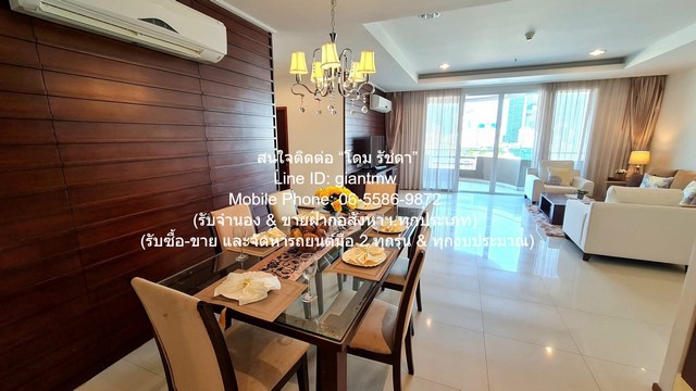 CONDOMINIUM Piyathip Place ปิยะทิพย์ เพลส 291ตรม 3BR ไม่ไกลจาก BTS พร้อมพงษ์ ราคาคุ้ม
