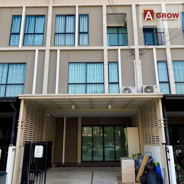 ให้เช่าเทาว์โฮม 3 ชั้น พาทิโอ ศรีนครินทร์-พระราม 9 เฟอร์นิเจอร์ และ เครื่องใช้ไฟฟ้าครบ พร้อมเข้าอยู่