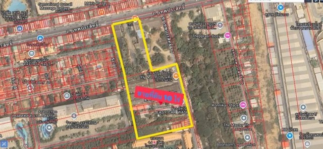 ที่ดินพัทยาแปลงสวย ติดถนนเทพประสิทธิ์ พัทยา บางละมุง ชลบุรี FP-L0774