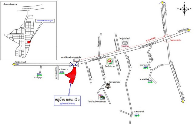 ขายบ้านเดี่ยวโครงการแสนมณี 3 ตำบลหนองกะขะ อำเภอพานทอง ชลบุรี