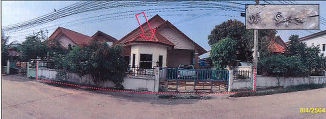 ขายบ้านเดี่ยวหมู่บ้าน เฮงรุ่งโรจน์ ตำบลสุรศักดิ์ อำเภอศรีราชา ชลบุรี