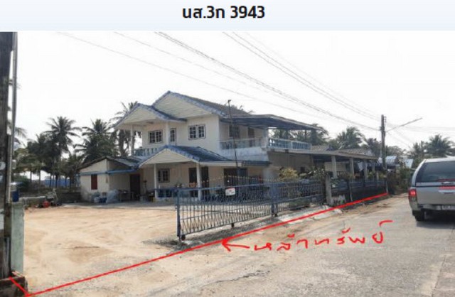 ขายบ้านเดี่ยว 2 ชั้น ตำบลบ่อวิน อำเภอศรีราชา ชลบุรี